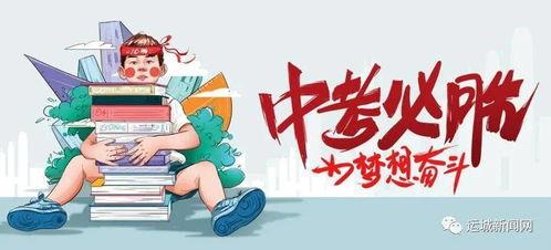 重庆叶先生最新爆料消息,揭秘事件背后惊人真相