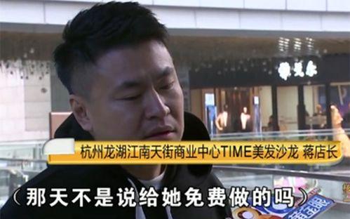 潘一最新爆料,揭秘娱乐圈幕后真相