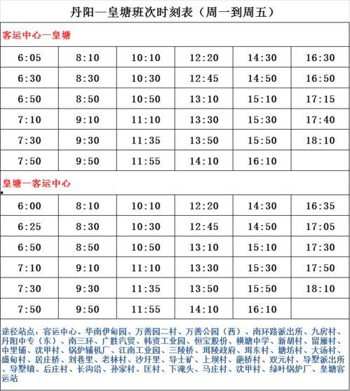 岳阳市最新爆料案件名单,多起案件引发社会关注