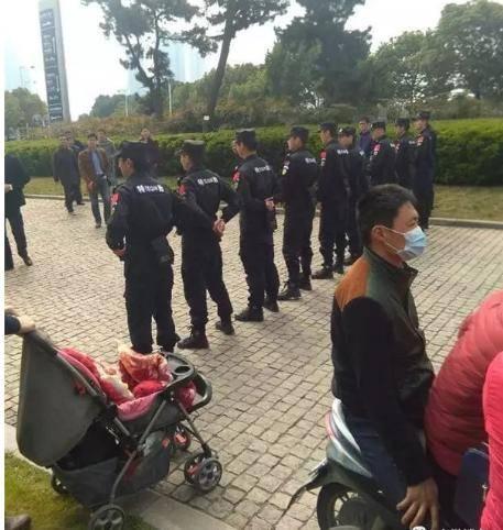 四平猛料爆料事件始末最新消息,最新进展与幕后真相揭秘