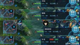 夜凯技能爆料最新,神秘力量觉醒，战局风云再起！