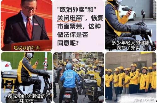 宁波外卖最新爆料,揭秘热门美食背后的秘密