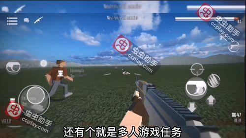 g沙盒最新版本爆料,G沙盒最新版本爆料揭秘