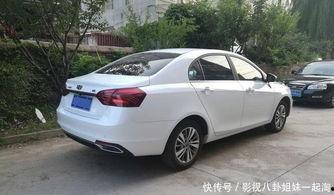 吉利帝豪最新爆料,性能与颜值双提升，揭秘未来家轿新标杆！”