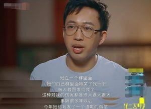 于正的最新爆料