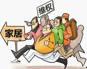 爆料装修纠纷案例大全最新,最新案例大全深度剖析