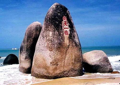 海角天涯论坛最新爆料