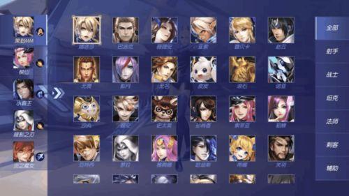 12赛季最新爆料,揭秘赛场风云与球员命运转折